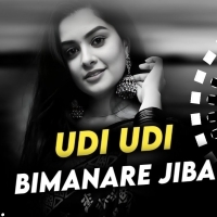 UDI UDI BIMANARE JIBA (EDM x CIRCUIT MIX) DJ LUCIFER x MAX x SMILE