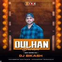 Dulhan Banami (Sbp Edm Tapori X South Shehnai Mix) Dj Bikash Official
