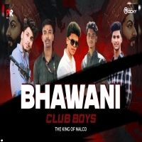 BHAWANI CLUB BOYS   NALCO  DJ ROCKY x PK REMIX OFFICIAL