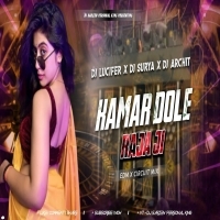 Kamariya Dole Dole (Circuit Mix) Lucifer Remix x Surya x Archit